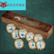 妙普樂血染鐘樓:山雨欲來標志:DIY配件（匹配正版魔典） 山雨欲來標志+山雨欲來收納盒