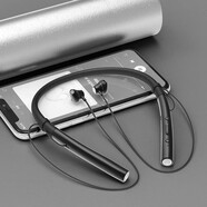 Dear Mean 所有手機(jī)通用藍(lán)牙耳機(jī)磁吸掛脖式無線運(yùn)動(dòng)跑步半入耳頸掛式藍(lán)牙耳機(jī)安卓通用 雙磁吸+神秘黑