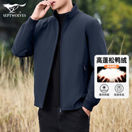 七匹狼男士夾克秋季新款立領(lǐng)寬松凈色休閑簡(jiǎn)約加絨【挺括有型】男裝外套 101(藏青) 加絨 160/S
