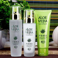 蘆薈膠原液護膚品套裝女純補水保濕控油修復水乳面部歐緹尚草本植物洗面奶精華化妝品套裝學(xué)生 三件套【洗面奶+水+乳】