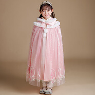 小熊精靈冰雪奇緣披風(fēng)新年服愛(ài)莎公主披肩外搭秋冬兒童斗篷女童披紗艾莎寶 9893粉色韓國絨斗篷 S碼(建議高90-120左右)