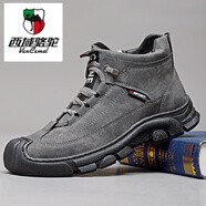 西域駱駝（VANCAMEL）直銷男冬季加絨加厚高幫棉鞋男潮休閑雪地靴男鞋 87129 灰色 41