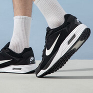 耐克（NIKE）官方艦店男鞋 2025春季新款A(yù)IR MAX氣墊鞋緩震休閑鞋運(yùn)動(dòng)鞋跑步鞋 DX3666-002/黑白 45