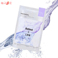 可萊絲韓國mediheal面膜新品 補水保濕鎮(zhèn)定提亮修復(fù) 美迪惠爾retinol毛孔彈力4片
