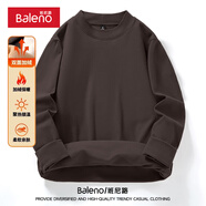 班尼路雙面磨毛加絨半高領(lǐng)打底衫男秋冬季純色上衣學(xué)生保暖長(cháng)袖t恤內搭 【親膚絨】-咖#純色 5XL 【現貨速發(fā)】