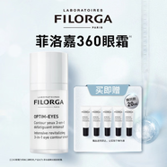 菲洛嘉（Filorga）菲洛嘉煥采靚麗眼霜 15ml
