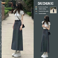 蔓爾依學院風連衣裙女夏季2025新款法式氣質顯瘦中長款百褶裙子時尚套裝 上衣+裙子 M