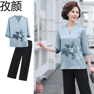 孜顏中老年女裝夏裝媽媽裝套裝半袖小衫新中式兩件套50歲母親衣服夏季 藍色【上衣+黑七分闊腿褲 2XL （建議100-115斤）