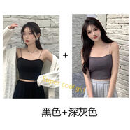 新款學(xué)生吊帶小背心女夏外穿內搭短款打底抹胸內衣無(wú)袖上衣韓版潮 黑色+深灰色 均碼 70-135斤