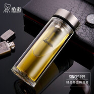 希諾（HEENOOR） 雙層玻璃杯 便攜帶蓋杯子男士商務(wù)車載水杯辦公室泡茶杯過(guò)濾水杯 345毫升/9302