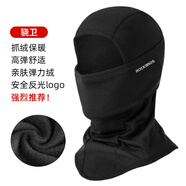 洛克兄弟防曬頭套摩托車(chē)加絨頭套電動(dòng)車(chē)全臉面罩戶(hù)外夏季冰絲頭巾圍脖 秋冬薄抓絨款-驍衛黑