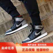 耐克（NIKE）AIR JORDAN 1男女鞋情侶款AJ1高幫籃球鞋 5754-555088-060黑絲綢 575441-555088-013影子 45.5