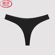 浪莎丁字褲內(nèi)褲女無痕一片式冰絲純色情人節(jié)運動超薄性感低腰T褲