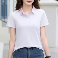 韓依索絲女裝翻領(lǐng)短袖t恤衣服ins潮夏季新款韓版寬松顯瘦帶領(lǐng)體恤半袖上衣 白色 S