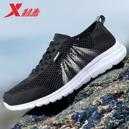 特步（XTEP）男鞋夏季新款軟底網(wǎng)面透氣跑步鞋輕便休閑運動鞋慢跑旅游鞋子男 黑白【透氣大網(wǎng)孔】 39