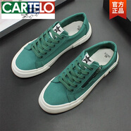 卡帝樂(lè)鱷魚(yú)（CARTELO）夏季透氣帆布鞋2025新款系帶男鞋軟底休閑鞋低幫平底板鞋百搭潮鞋 墨綠色 24125 按運(yùn)動(dòng)鞋碼下單 腳瘦可選小一碼
