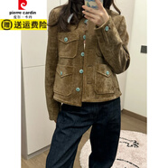 皮爾卡丹（pierre cardin）正確版】松石綠果實(shí)扣 斜紋棕色燈芯絨 A字箱型外套夾克 馬甲 外套 S 當天發(fā)貨