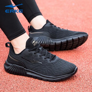 鴻星爾克男鞋運動(dòng)鞋2025秋季新款男士休閑跑鞋網(wǎng)面鞋透氣軟底跑步鞋子男 正黑/焦糖黃棕3269 42 【官方正品/現貨速發(fā)】