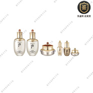 后（The history of Whoo）天氣丹花獻滋養系列護膚套裝 天率丹新款套盒