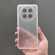 麥阿蜜 適用紅米Note14 Pro手機(jī)殼紅米Note14 Pro+保護(hù)套鏡頭防摔簡約輕薄半透白磨砂防指紋防摔手機(jī)殼 半透白 紅米Note14 Pro+ 磨砂半透明清水套【配保護(hù)膜】