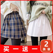 卡維澤 CAVIEZEL小屁簾鯊魚(yú)褲打底內搭神器裝飾假兩件疊穿下擺遮屁股格子小短裙女 （2件裝）黃格款+開(kāi)叉款 均碼 建議80-150斤內