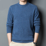 羊毛衫特大號加肥加大男士秋冬款大碼男裝冬裝加肥加大寬松毛衣胖子肥佬潮羊絨衫 彩蘭 200-6XL