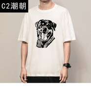 C2潮朝極學(xué)式 純棉羅威納犬圖案T恤狗狗印花五分袖洛威拿狗頭夏季青年衣服 【純棉】白色 8817 羅威納 S碼（90-100斤）