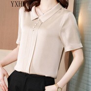 YXHK襯衫女短袖夏品牌女裝高端緞面襯衫女職業(yè)裝時(shí)尚上衣 香檳色 XL  115-125斤