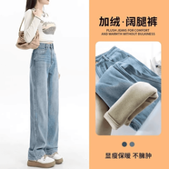 Liser芮麗婭ruiliya牛仔褲百搭女春秋高腰加絨直筒褲 加絨 淺藍九分-(150-157cm) XS (75-88斤)