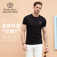 Raidy Boer/雷迪波爾【空調(diào)T】夏季男裝刺繡棉混紡短袖T恤7120 黑色 185/56/XXXL