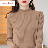 LOVER RUCCI純棉線衣針織衫女加厚半高領(lǐng)純色毛衣長袖套頭打底衫秋冬內(nèi)搭短款 黃駝色 2XL