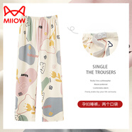 貓人（MiiOW）孕·婦睡褲春秋季純·棉薄款可調節(jié)長褲寬松大碼月子產后家居褲 HD-6816 M