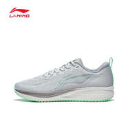 李寧【滔搏運動】LI-NING 跑步系列赤兔6男子跑步鞋ARMT015-1 ARMT015-17 44