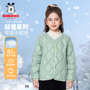 巴布豆兒童羽絨服2024冬季男童新款防風(fēng)保暖內搭女童校服舒適內膽冬裝 豆綠（女童） 110cm