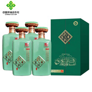 泥坑【河北特產(chǎn)館】白酒整箱 非遺釀造濃香型白酒禮品酒 邢臺寧晉特產(chǎn) 38.8度 500mL 4瓶 整箱裝窖香J20
