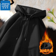 真維斯（JEANSWEST）連帽開衫衛(wèi)衣中性風(fēng)重磅潮牌青少年春秋外套簡約休閑男女同款帽衫 黑色（加絨款） XL (推薦125-150斤)