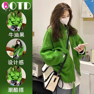 緣夢韻慵懶風(fēng)加厚毛衣開衫外套女裝春秋2025新款設(shè)計感小眾寬松針織上衣 圖片色 S