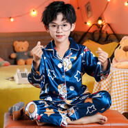 2025新款男童睡衣春秋季長(cháng)袖冰絲中大童男孩空調服兒童家居服卡通 2102#藍-奧特曼-雙長(cháng) 10碼建議身高100-115cm