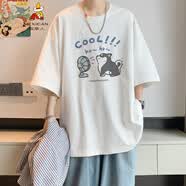稻草人t恤短袖男生夏季2026新款男裝潮牌潮流青少年寬松半袖上衣服 白色DT4456 S