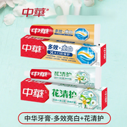 中華（zhonghua）牙膏套裝健齒白美白清新護(hù)齦防蛀強(qiáng)健牙釉質(zhì)去沉積減菌男女士 多效130g*1+花清護(hù)140g*1 0g
