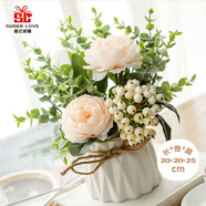 愛(ài)已裝糖 假花擺件塑料花仿真花歐式花瓶電視柜客廳裝飾花插花 洋牡丹香檳