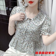 柒十念法式復(fù)古碎花襯衫女夏季新款蕾絲花邊娃娃領(lǐng)短袖收腰修身百搭上衣 綠色 XL 建議111-120斤