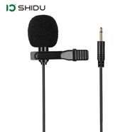 十度（ShiDu）S6 領(lǐng)夾麥克風(fēng) 擴音器微型迷你領(lǐng)夾麥  教師導(dǎo)游專用領(lǐng)夾式小型麥克風(fēng)話筒