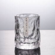 良品先生收藏手作初雪冰川杯 日式威士忌杯洋酒杯水杯ins風(fēng)錘紋茶杯啤酒杯 冰紋杯-1只