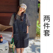 蘭威費雷煙灰色牛仔背帶裙套裝女夏薄款港風(fēng)復古學(xué)生連衣裙t恤兩 【兩】背帶裙+短袖 【面料】 XS 【建議80斤以下】
