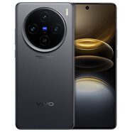 vivo X100s 12GB+512GB 深空灰 藍(lán)晶×天璣9300+ 蔡司超級(jí)長(zhǎng)焦 7.8mm超薄直屏 拍照 AI 手機(jī)
