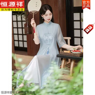 恒源祥中國(guó)風(fēng)禪意茶服女夏季新款刺繡新中式仙氣飄逸旗袍氣質(zhì)改良連衣裙 藍(lán)色 凰影 L 【建議105-115斤】