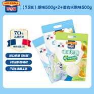 棒棒奶酪兒童奶酪棒 高鈣健康營養(yǎng)零食 原味500g*2+混合水果500g