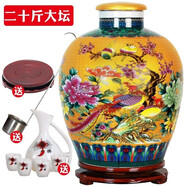 QHFJ山西汾酒鎮(zhèn)產(chǎn)地杏花村酒水53度20斤原漿酒清香型白酒泡藥酒高粱酒 53度 10L 1壇 5L1壇可選    百鳥(niǎo)黃 十斤（優(yōu)質(zhì)）只帶酒提