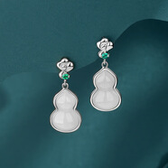 蘇十六和田玉耳環(huán)女士葫蘆玉耳墜銀首飾高級感媽媽生日禮物送婆婆實(shí)用 【925銀】葫蘆耳環(huán)-銀色
